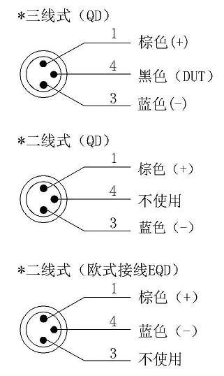 07接線 07接線