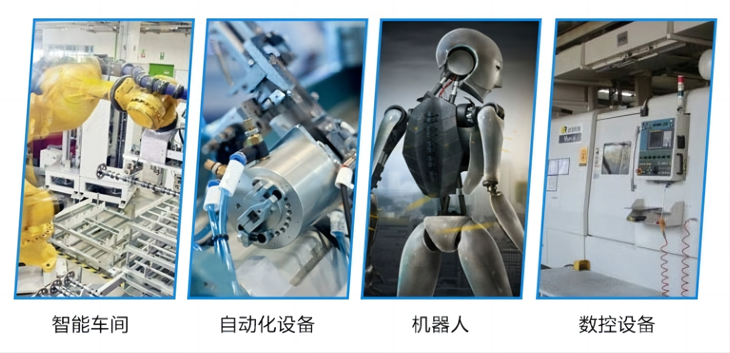 加工中心刀庫內的接近開關有什么作用？